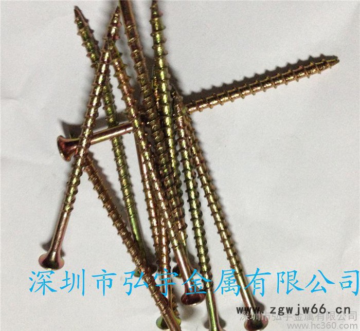 4.2*75W平头快牙牙螺丝 直销紧固件十字圆头螺丝图3