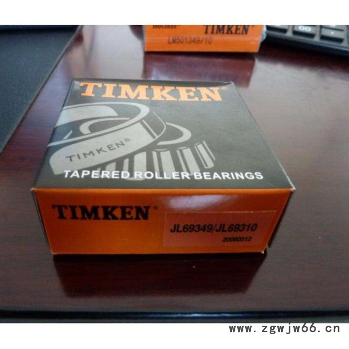 凯依德 进口轴承 调心球轴承 1209轴承石首化工轴承代理价格图4