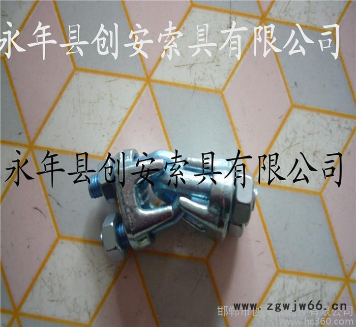 卡头 永年索具 紧固件 连接固定件 钢丝绳配件图2