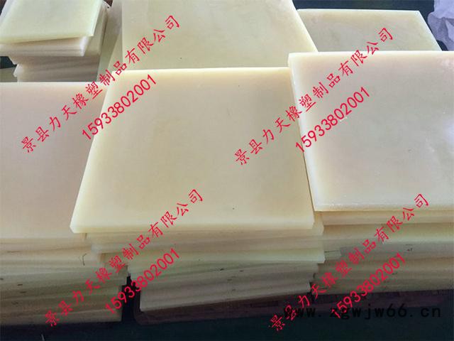 聚氨酯弹簧力天橡塑注塑加工图5