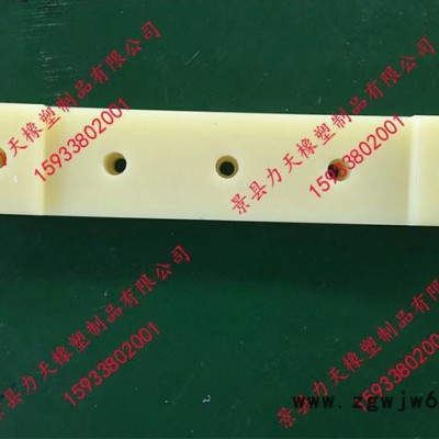 聚氨酯弹簧力天橡塑注塑加工