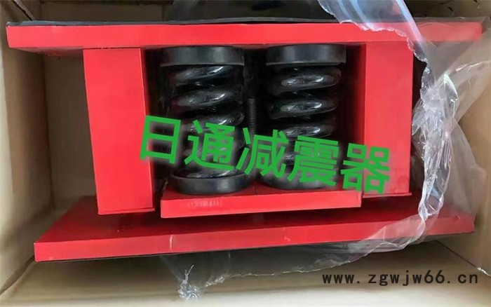 北京JA型组合弹簧减震器 变压器减震器**图3