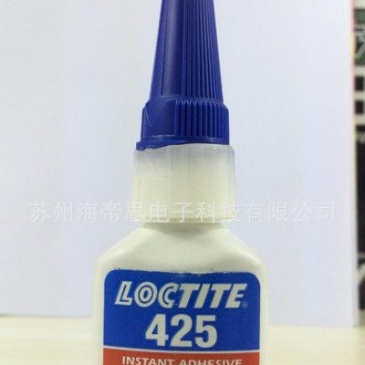 乐泰425胶水 低强度快干胶 金属和塑料紧固件锁固剂 瞬干胶