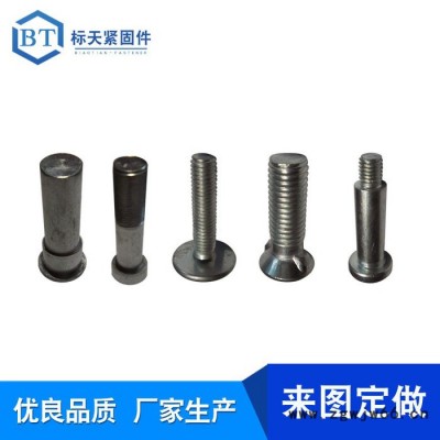 标天fb 异型螺栓 标天紧固件制造有限公司 专业生产异型螺栓 欢迎来图定制