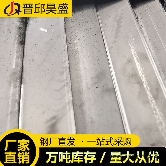 黑扁钢 现货 弹簧扁铁 弹簧扁钢图3