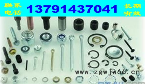 枣庄远东实业供应 各种型号机械设备紧固件齐全 矿山施工设备及配件图2