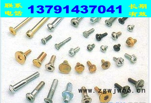 枣庄远东实业供应 各种型号机械设备紧固件齐全 矿山施工设备及配件