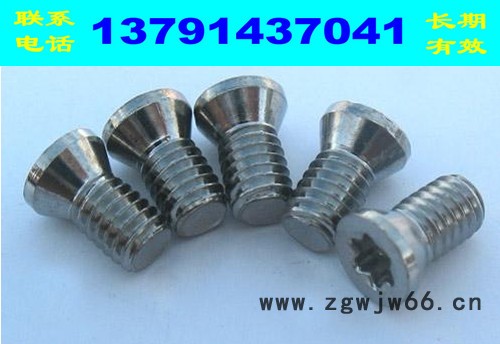 枣庄远东实业供应 各种型号机械设备紧固件齐全 矿山施工设备及配件图4