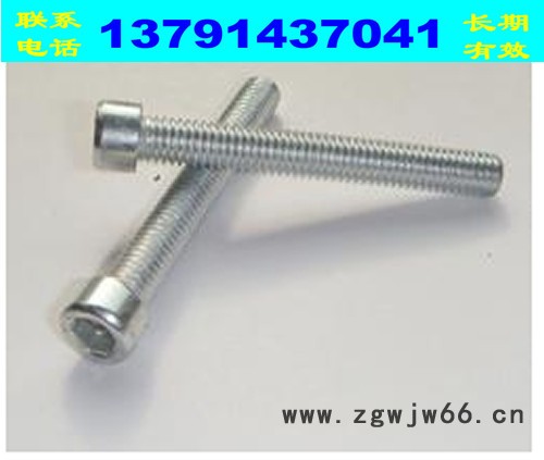 枣庄远东实业供应 各种型号机械设备紧固件齐全 矿山施工设备及配件图7