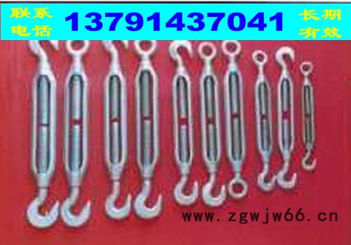 枣庄远东实业供应 各种型号机械设备紧固件齐全 矿山施工设备及配件图3