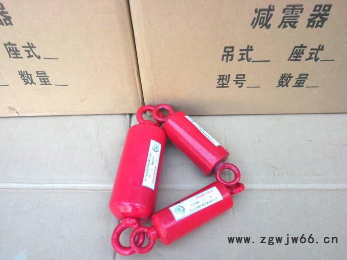 日通DH吊式弹簧减震器 风机减震器 管道减震器销售图2