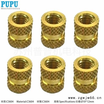 紧定螺丝非标紧固件自动车床加工 非标件车加工服务