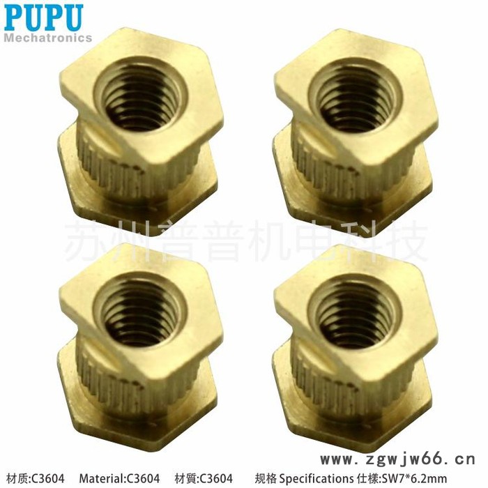 紧定螺丝非标紧固件自动车床加工 非标件车加工服务图2