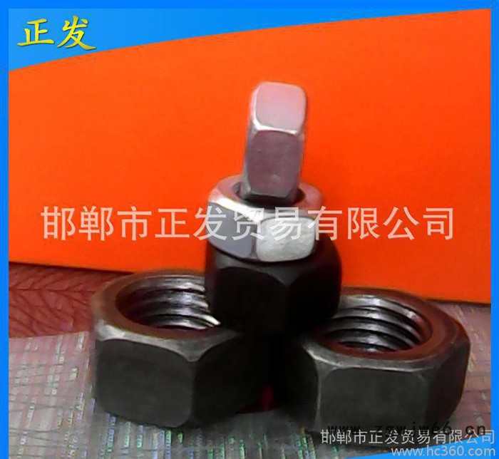 m8-m24国标螺母紧固件 GB52螺母4.8级六角螺母图2