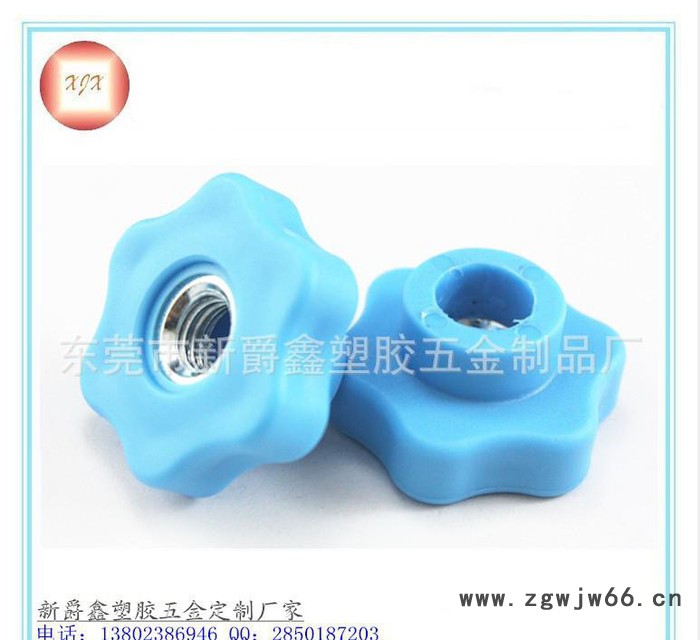 三角、四角、五角、六角、梅花塑胶旋钮螺母  紧固件通孔胶头螺母图3