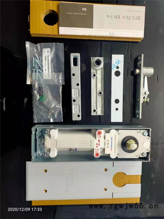 德国多玛地弹簧BTS75V  德国精铸 百年品牌 合格证 检测报告 代理资料齐全 质量有保证图7