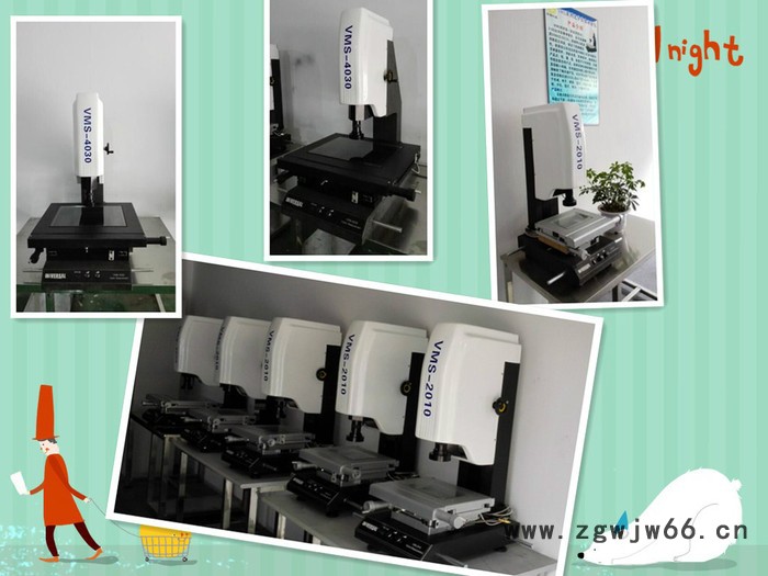 盐城螺栓螺母二次元生产制造厂家苏州紧固件影像测量仪**中图2