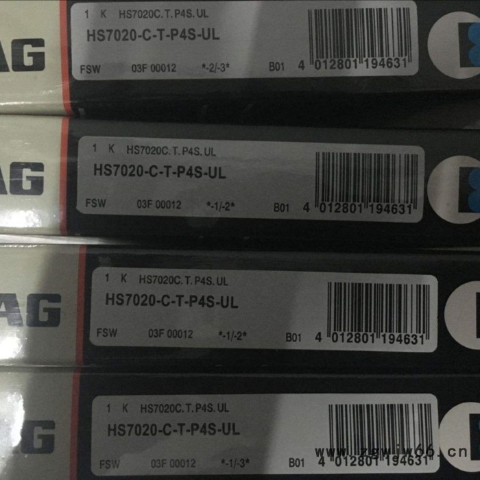 凯依德 SKF进口轴承 圆锥滚子轴承 52952轴承 南昌造纸机轴承供应商图4