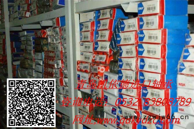 福清NSK进口轴承33005 圆锥滚子轴承图3