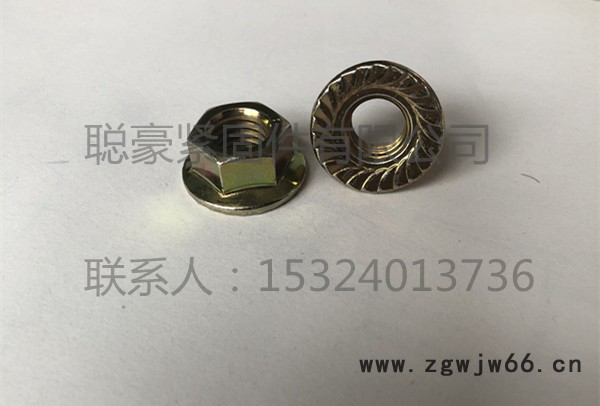 聪豪紧固件有限公司法兰母M6、M8、M10、M12法兰螺母图6