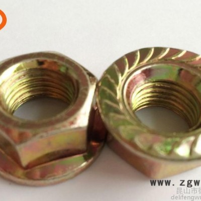 昆山德力锋镀锌法兰螺母 紧固件非标五金加工厂 来图来样CNC加工五金配件