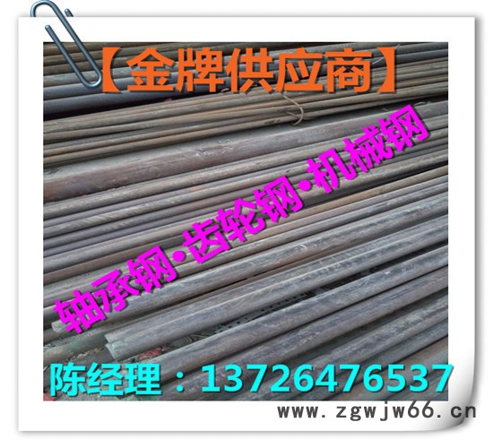 宝钢SUP3~河南SUP3~弹簧钢线材图4