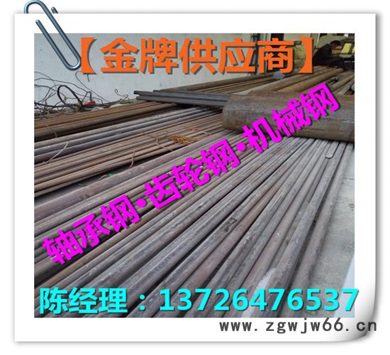 宝钢SUP3~河南SUP3~弹簧钢线材图3