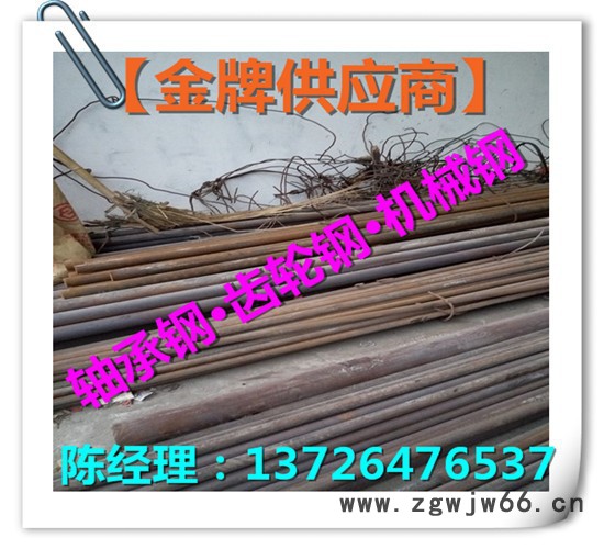 宝钢SUP3~河南SUP3~弹簧钢线材图2