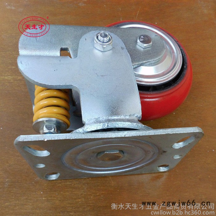 供应8寸弹簧减震万向轮 韩式弹簧减震万向轮 立式弹簧减震万向轮图1