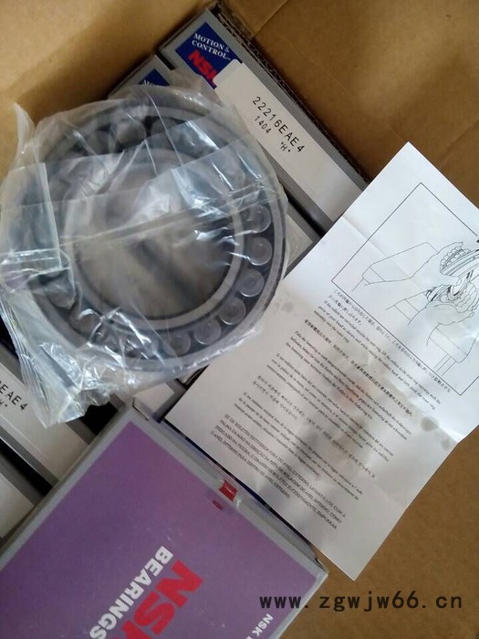 NSK7016CTYNSULP4 NSK轴承经销商恩斯克机床轴承NSK原装轴承 精密轴承图4