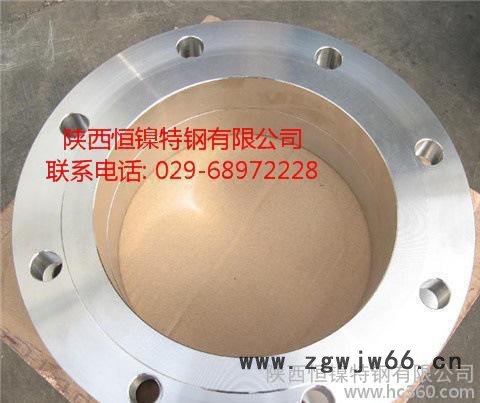 NS111、112、113耐蚀合金钢带、螺栓、螺母、紧固件、图2