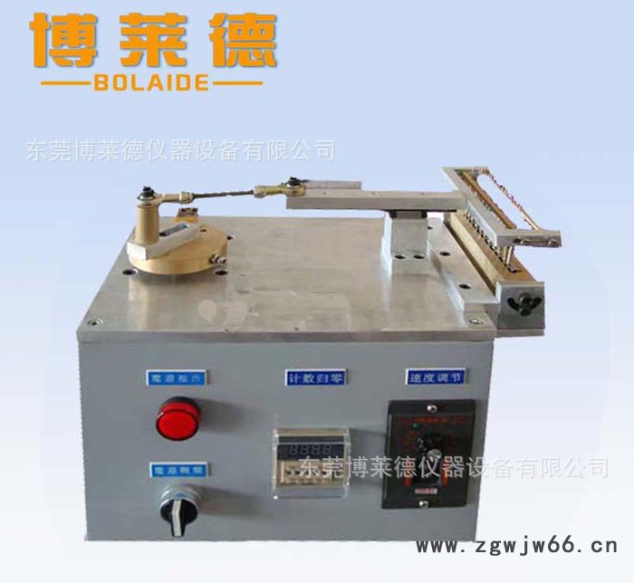 直销弹簧脚测试仪，弹簧脚试验机**箱测试仪**箱试验机图2