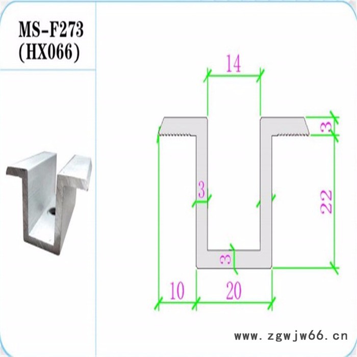 太阳能电池板光伏专用配件铝合金压块紧固件中压块边压块** 铝合金压块（边压块 中压块）图4