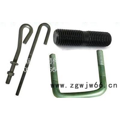 定做Q235碳钢双头螺栓 地脚螺栓 U型螺栓 异型件等紧固件