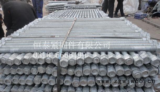 定做Q235碳钢双头螺栓 地脚螺栓 U型螺栓 异型件等紧固件图2