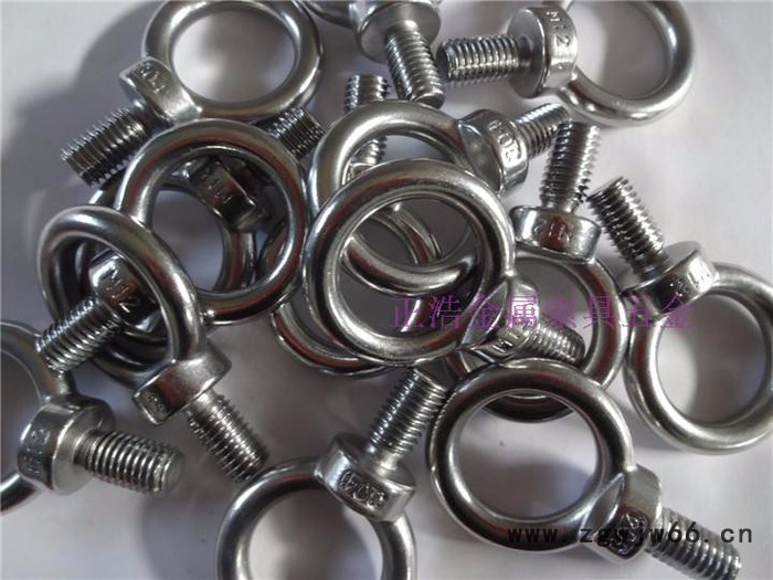 供应不锈钢吊环螺丝　羊眼螺栓 链条连接环　紧固件　五金索具图3