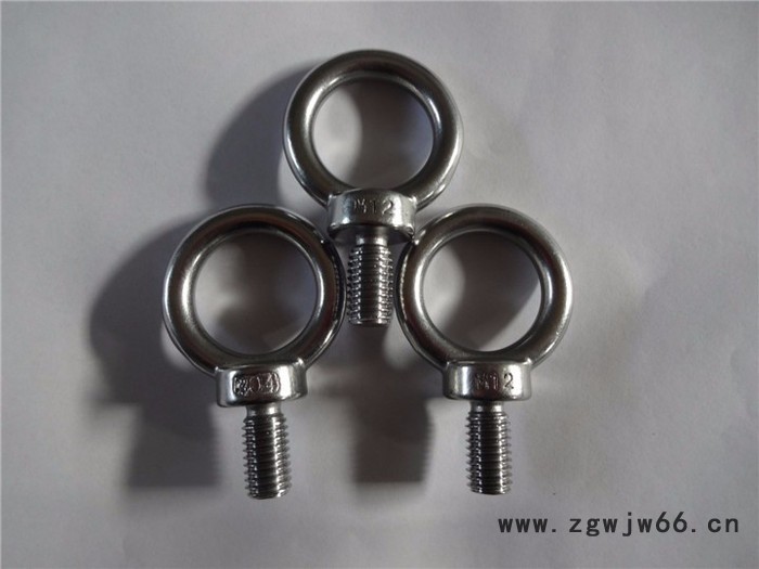 供应不锈钢吊环螺丝　羊眼螺栓 链条连接环　紧固件　五金索具