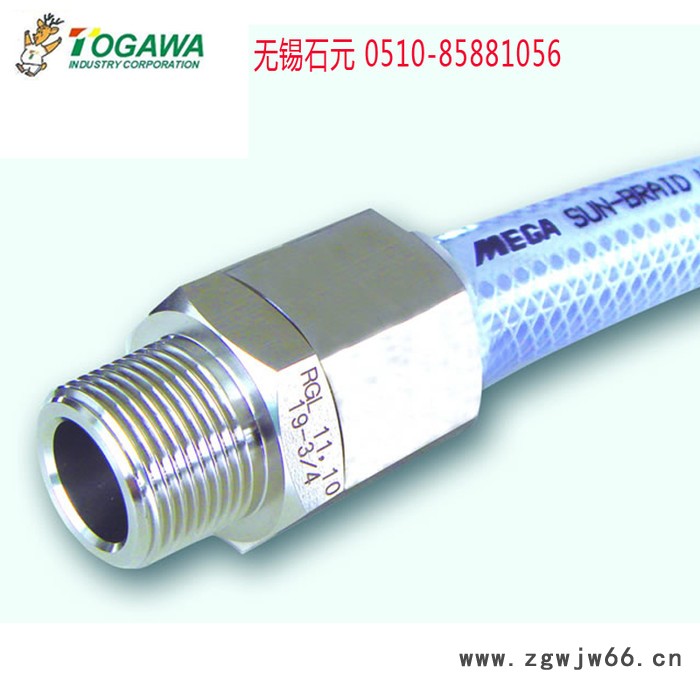 TOYOX胶管夹卡箍 TOYOX接头 TOGAWA接头 MURRAY卡箍 TJBC卡箍 进口美式喉箍 德式抱箍 紧固件图4