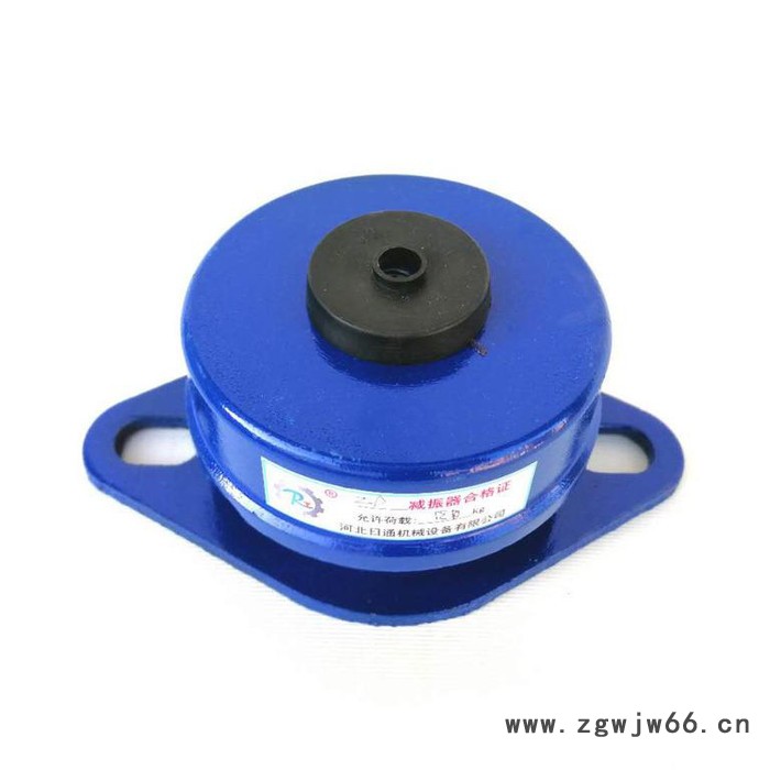 日通水泵减震器--消除水泵振动噪声的弹簧减震器 水泵减震器厂家促销图3