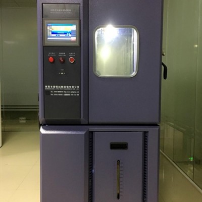 爱佩科技AP-HX 弹簧高低温箱-70度