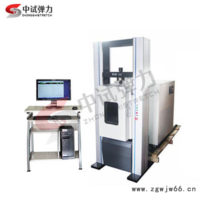 中试ZS 厂家直供  弹簧扭转疲劳试验机 扭转疲劳试验机 质量可靠图2