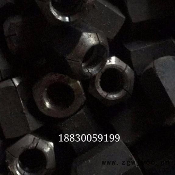 邯郸筑远紧固件公司专业生产精轧螺纹钢PSB830/精轧螺母Q235B型号60*72/筑远制造** 精扎螺母图7