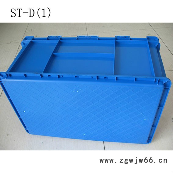 上海渠晟STD箱600*400*280 555*365*260塑料箱汽车配件周转箱 服装周转箱 定制汽车紧固件专用箱图6