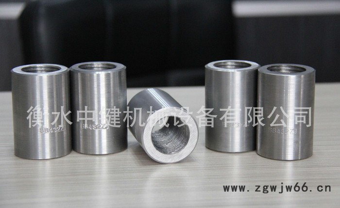 中键厂家生产钢筋直螺纹套筒，钢筋紧固件，钢筋冷挤压套筒型号齐全，可加工定制20加长 钢筋套筒图2