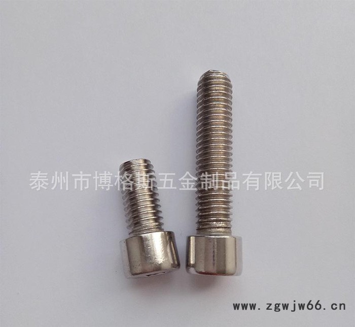 304不锈钢内六角螺栓 直销六角螺栓加工定制紧固件螺丝配件图2