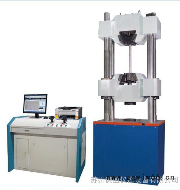 温州海盐紧固件电脑式材料试验机厂家 送货上门免费检测 促销 价格优惠可测抗压强度 屈服强度 延伸率等图3