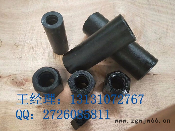 客户要求定做M25精轧螺旋筋当天出货jl32精轧螺纹钢配套专用精轧螺母、锚固板等锚具邯郸晓军紧固件制造有限公司专业生产图3