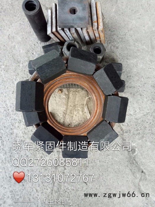 客户要求定做M25精轧螺旋筋当天出货jl32精轧螺纹钢配套专用精轧螺母、锚固板等锚具邯郸晓军紧固件制造有限公司专业生产图4