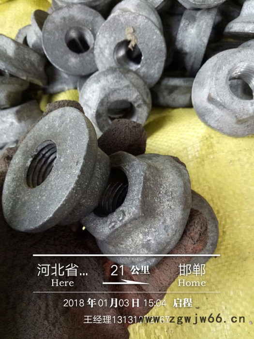 客户要求定做M25精轧螺旋筋当天出货jl32精轧螺纹钢配套专用精轧螺母、锚固板等锚具邯郸晓军紧固件制造有限公司专业生产图8