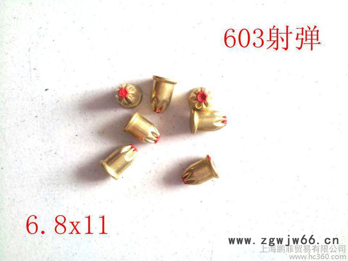 供应伊力S1/S5伊力射钉射弹S1S5603上海307批发紧固件图2